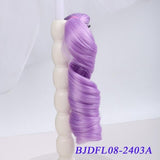 Bybrana long curly hair 30cm*100cm 15cm*100cm bjd DIY wig for dolls free shipping